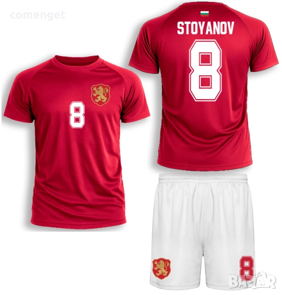 DRI-FIT! Екипи тениска + шорти национален отбор БЪЛГАРИЯ / BULGARIA с ИМЕ и НОМЕР!, снимка 1