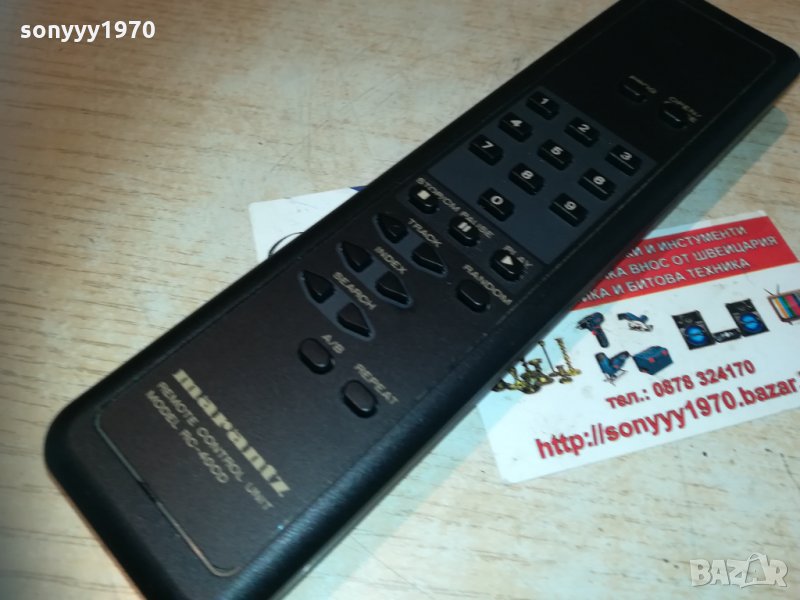 marantz-remote control-внос франция, снимка 1