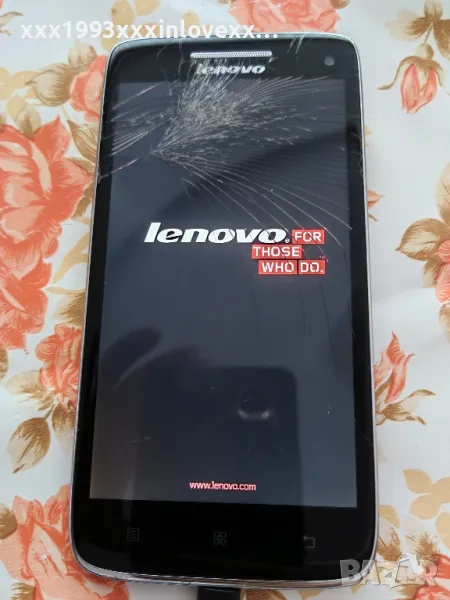 Телефон Lenovo, снимка 1