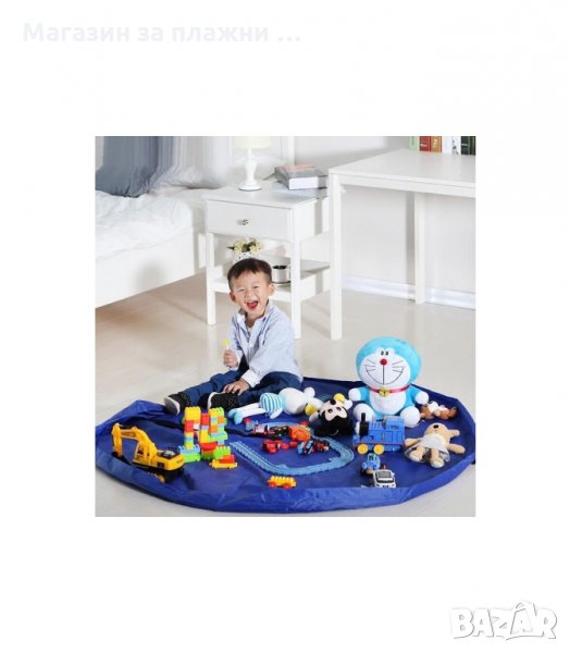 СГЪВАЕМО КИЛИМЧЕ ЗА ИГРА ЧАНТА/ ОРГАНАЙЗЕР ЗА ДЕТСКИ ИГРАЧКИ - код 1931, снимка 1