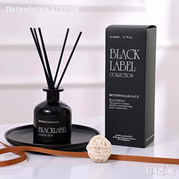 АРОМАТИЗАТОР BANGKOK RAIN 200 ML, снимка 1