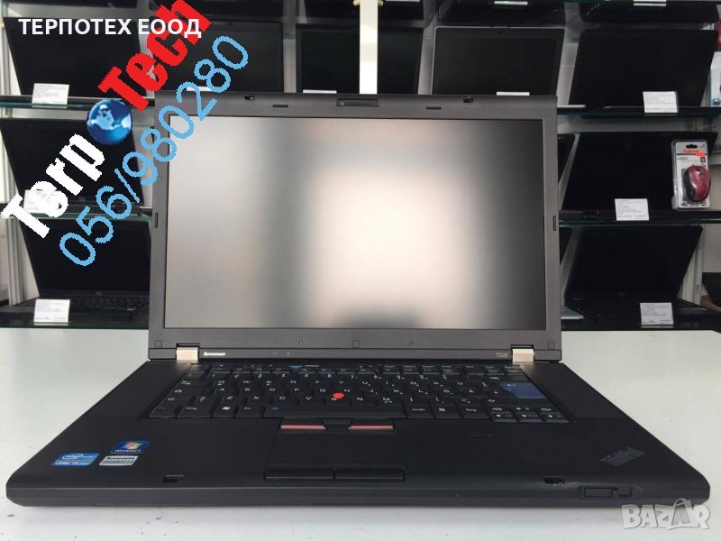  Лаптоп LENOVO ThinkPad T520 - 195лв. - Бургас ТЕРПОТЕХ, снимка 1