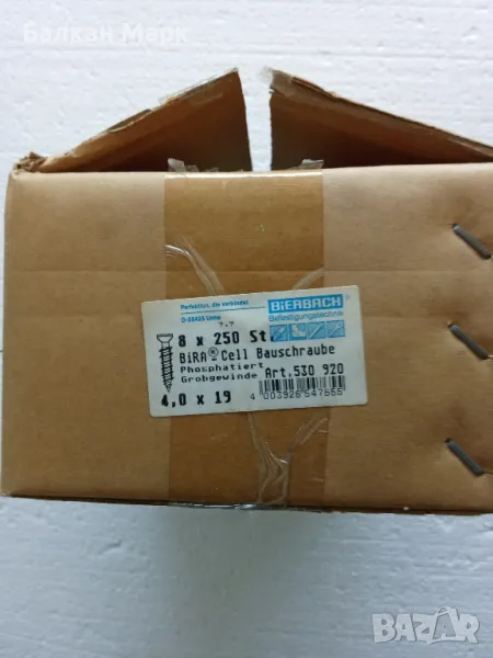 🛠Винт, ВИНТОВЕ РАПИДНИ ЗА ГИПСОФАЗЕР Bierbach 4x19 ММ – ОПАКОВКА 250 БР. 🛠, снимка 1