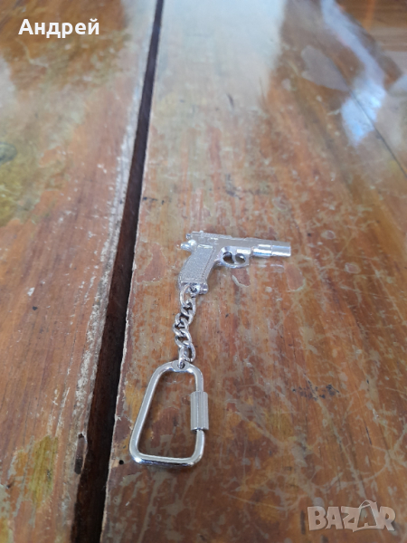 Стар ключодържател Пистолет CZ, снимка 1