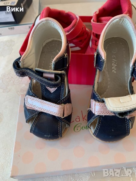 Детски сандали, снимка 1