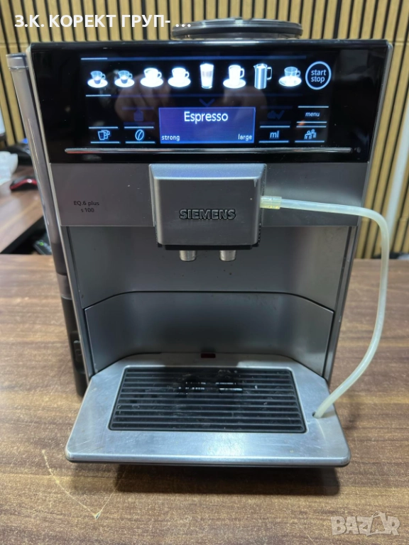 Кафемашина Siemens EQ.6 plus s100 , снимка 1