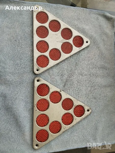 Оригинални руски светлоотразители, снимка 1