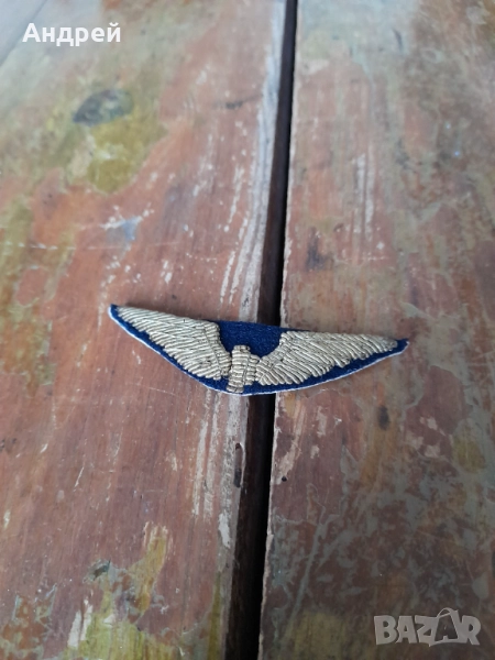 Стара кокарда БДЖ #2, снимка 1