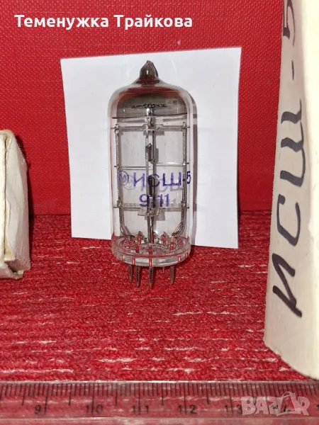 Импулсен газоразрядник ИСШ-5, снимка 1