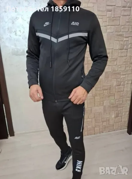 мъжки комплект , снимка 1