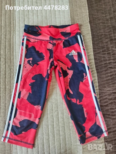 Клин Adidas , снимка 1