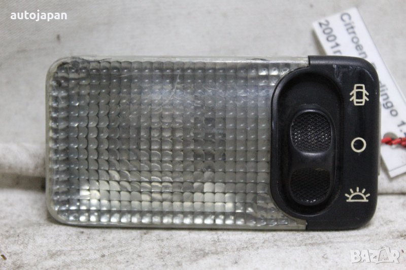 Плафон Ситроен берлинго 01г Citroen berlingo 2001, снимка 1