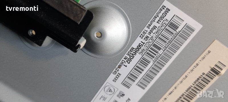 лед диоди от дисплей T500HVD02.1.от телевизор LG модел 50LA6608, снимка 1