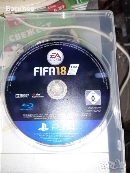 игра Fifa18 за ps4, снимка 1