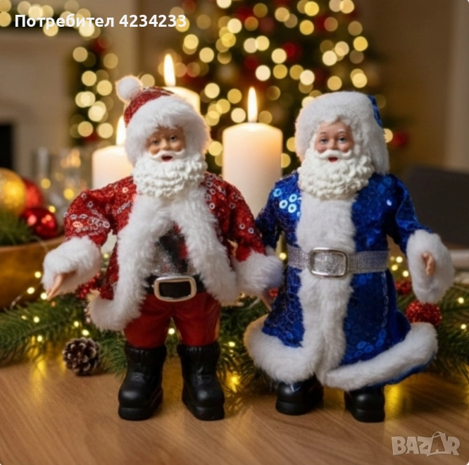 дядо Коледа , снимка 1