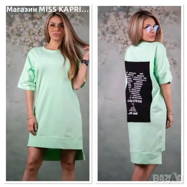 До ХЛ!!!Код 209122, снимка 1