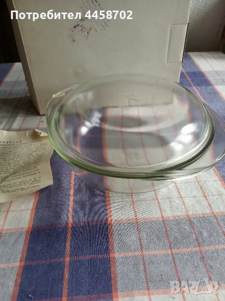Тенджера с капак от огнеупорно стъкло, снимка 1