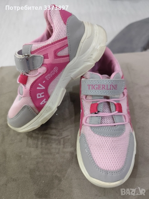 Детски маратонки за момиче , снимка 1