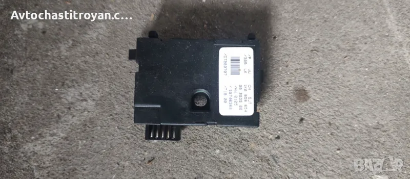 Сензор ъгъл на завиване Vw Golf 5 - 1K0 959 654, снимка 1