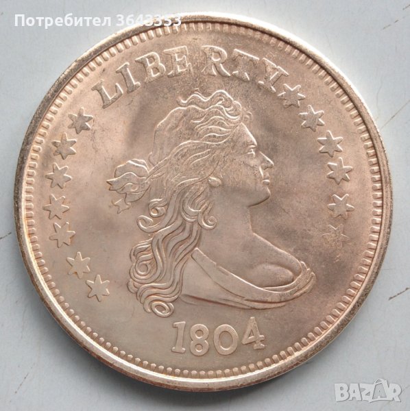 Реплика Liberty 1804, снимка 1