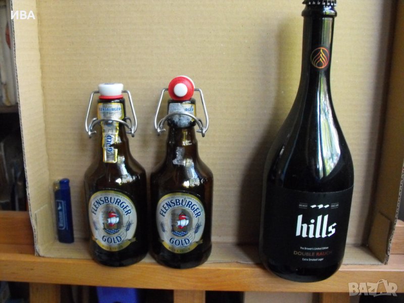 Шишета от БИРА. 2 бр. FLENSBURGER GOLD,1 бр. HILLS., снимка 1