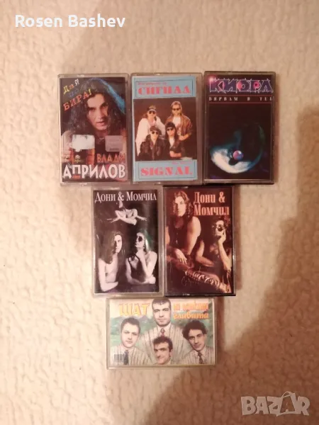 Аудио касети. , снимка 1