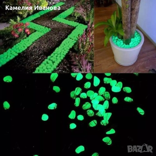 СВЕТЕЩИ ДЕКОРАТИВНИ КАМАНИ, снимка 1