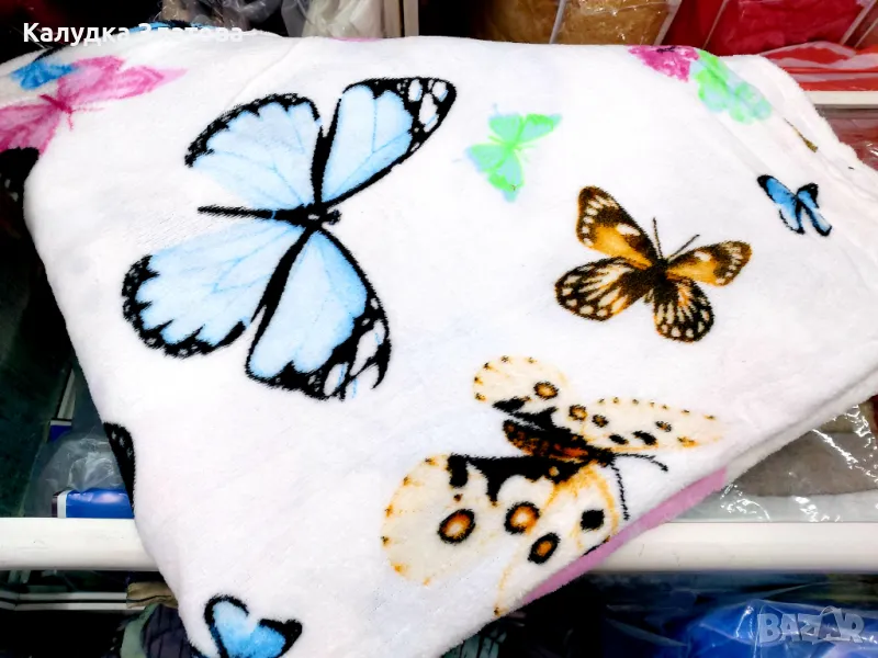 Топло и меко одеяло/покривало , снимка 1