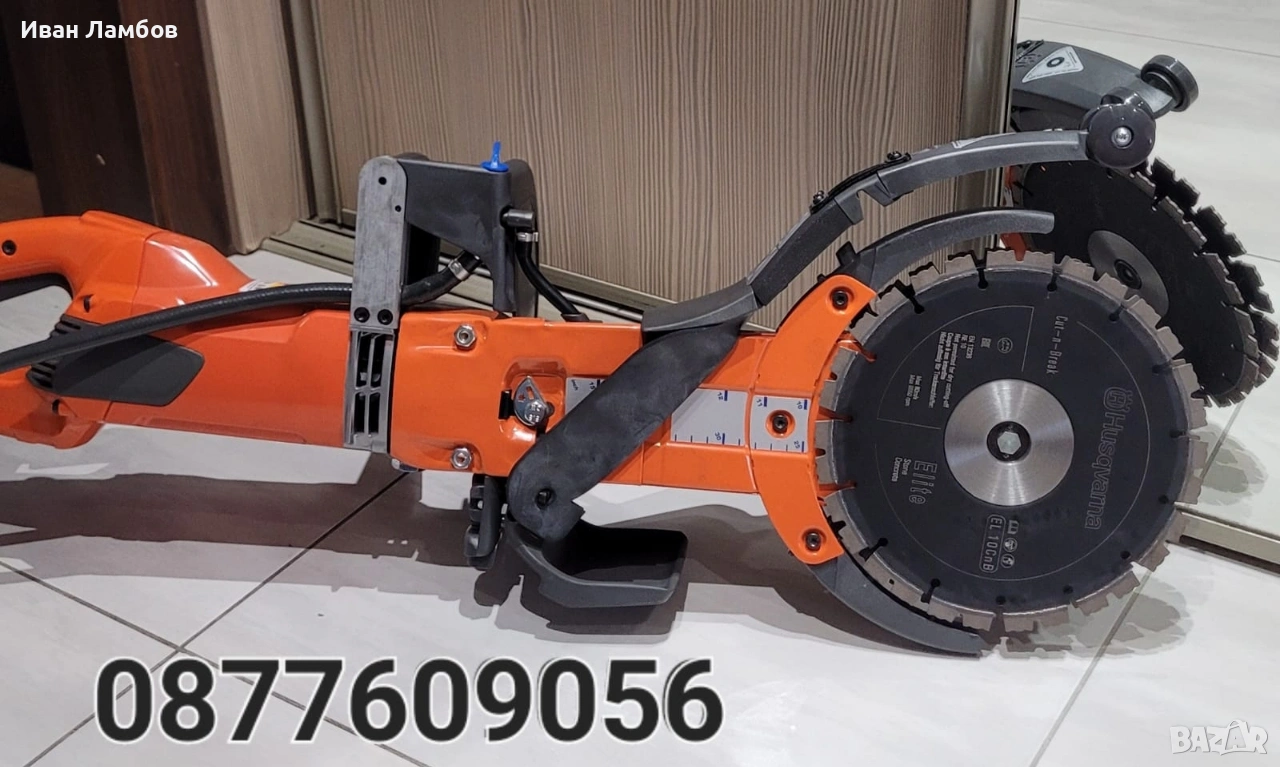 Диамантено рязане , снимка 1