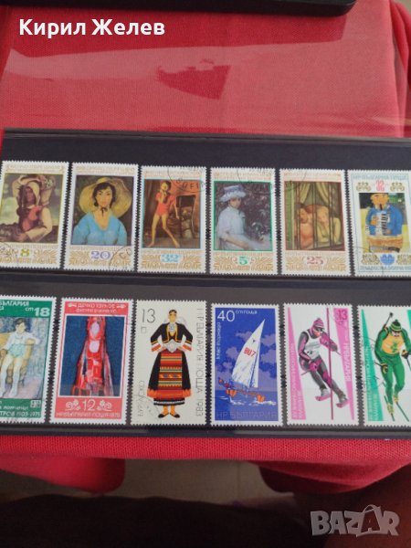 Пощенски марки  смесени серий ИЗКУСТВО,СПОРТ за колекция поща България 29319, снимка 1