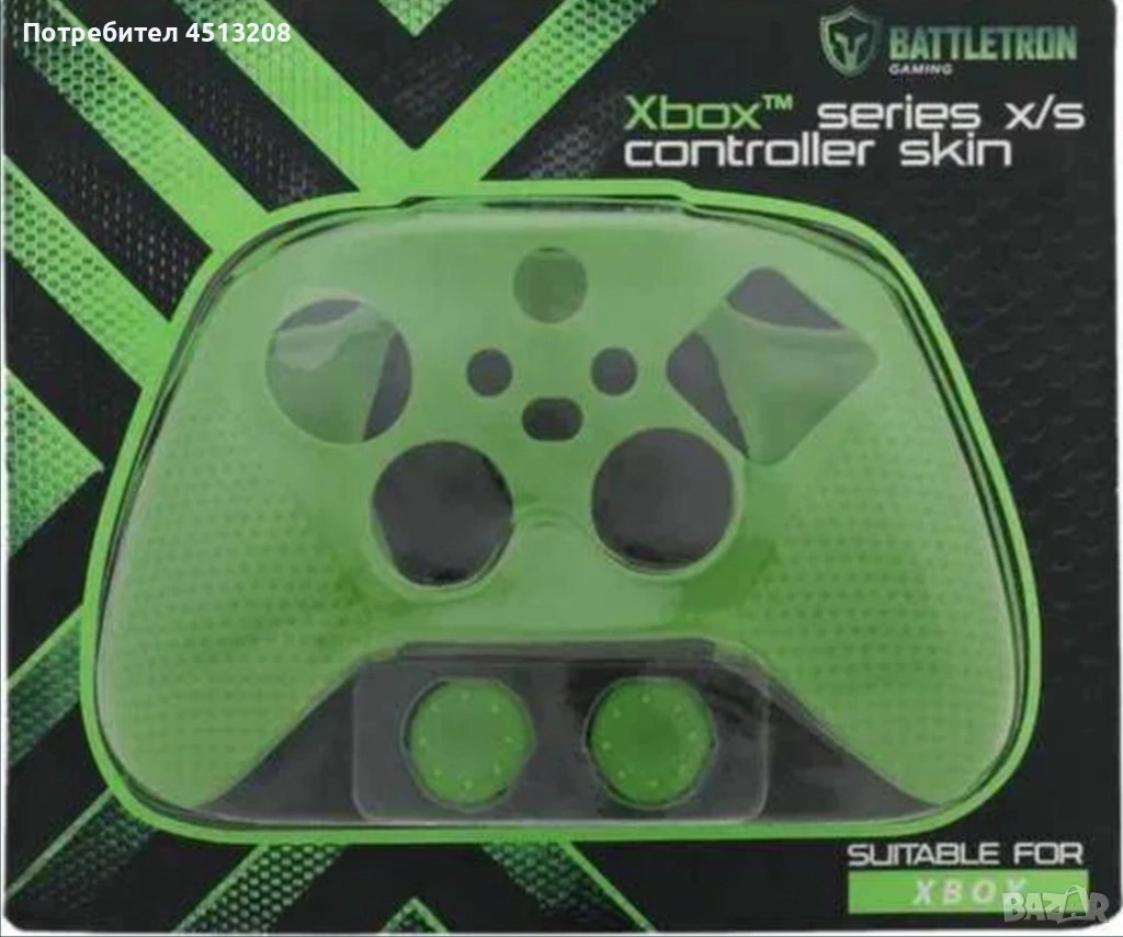 Skin протектор xbox, снимка 1