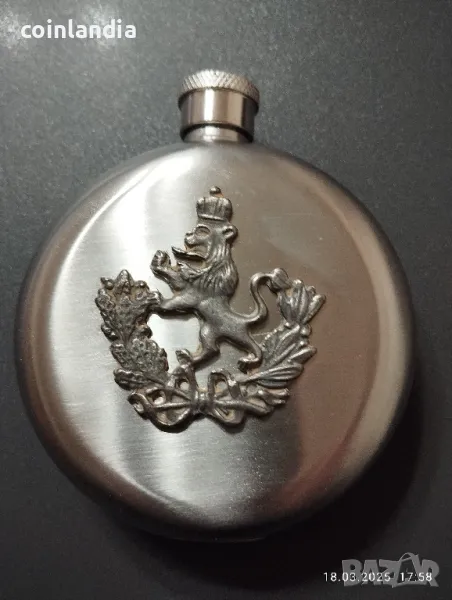 флашка за алкохол КГБ,СССР,WW2, снимка 1