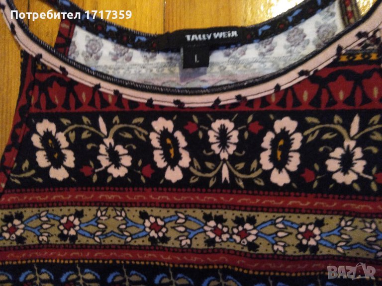 Дамска рокля "Tally Weijl", снимка 1