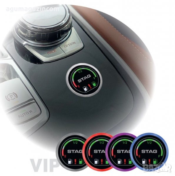 превключвател /копче / за газов инжекцион STAG / STAG LED 600, снимка 1