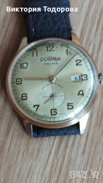 Стар мъжки механичен часовник Dogma prima swiss made, снимка 1