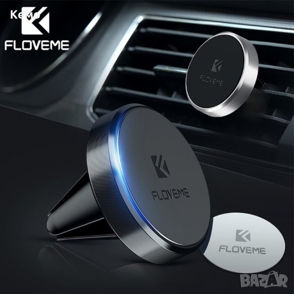 Магнитна стойка за кола за монтиране на въздуховода , снимка 1