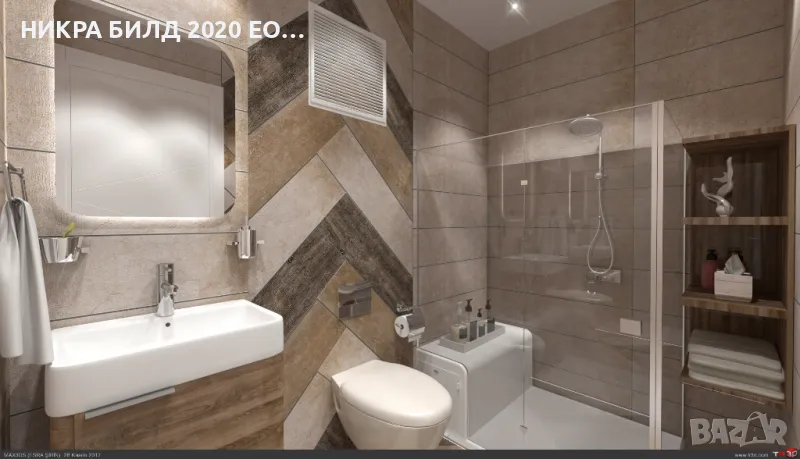 Лепене на плочки и камък, снимка 1