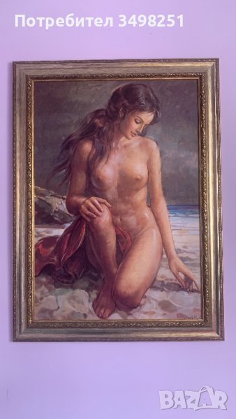 Картини Репродукций, снимка 1