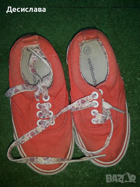 Детски гуменки н.25, снимка 1