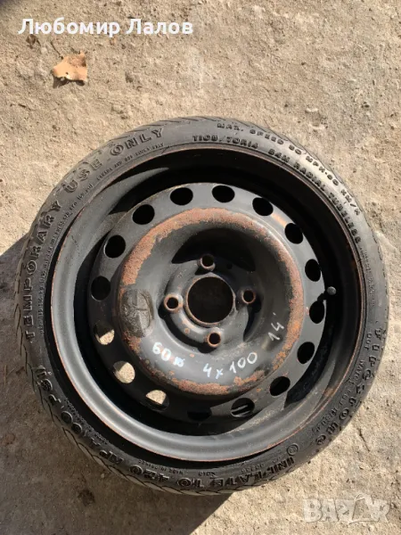 Резервна гума патерица 4х100 14 цола , снимка 1