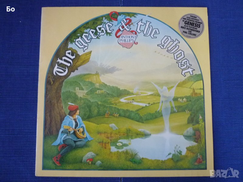 грамофонни плочи Anthony Phillips /ex Genesis/, снимка 1