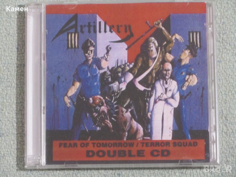 Два диска на Artillery – Fear of Tomorrow - 1985 и Terror Squad - 1987 , снимка 1