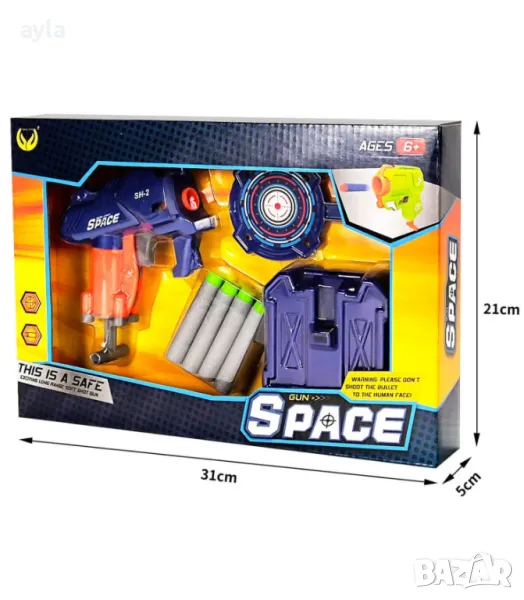 ДЕТСКА ПИСТОЛЕТ-ИЗСТРЕЛВАЧКА С МЕКИ СТРЕЛИ И МИШЕНА, снимка 1