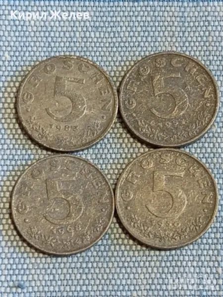 Четири монети от цял свят 5 гроша Австрия стари редки за КОЛЕКЦИЯ ДЕКОРАЦИЯ 29158, снимка 1