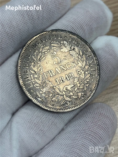 5 франка 1849 г, Франция /Серес/ - сребърна монета, снимка 1