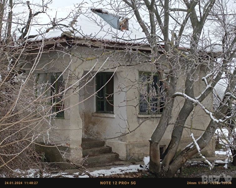 Продавам двор с къща в гр Алфатар, снимка 1