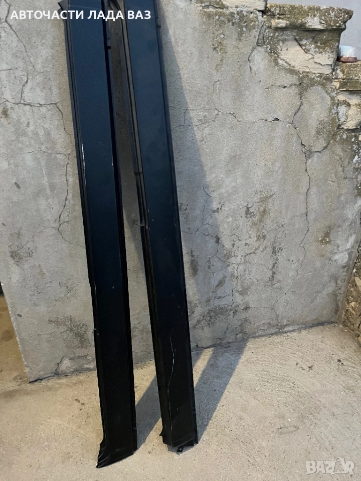 Lada/Лада оригинални руски прагове подходящи за Лада 2101.2102.2103.2104.2105.2106.2107.21011.21013, снимка 1