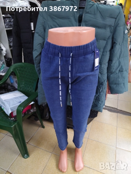 Дамски дънков клин-панталон , снимка 1