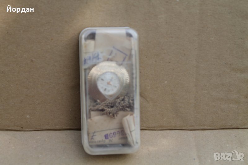 СССР дамски "ЧАЙКА'' медальон , снимка 1