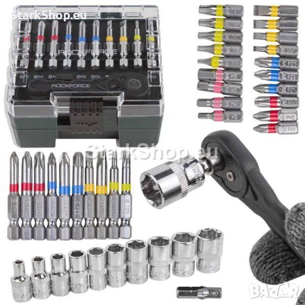 Мини гедоре RockForce 1/4″ 41 части, снимка 1